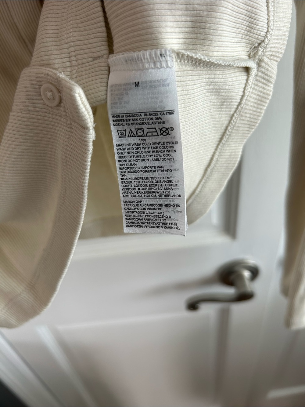 GAP Cream Ribbed Button-Front Cardigan - Picture 6 of 6